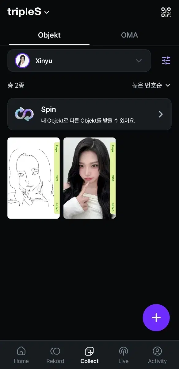 thumbnail-7